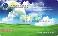 &#23436;&#32654;&#20307;&#32946;